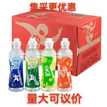 ũ��ɽȪ����˶�����550ml*15ƿ�̳�ͬ��ɼ۸������������