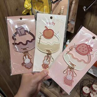 miffy�׷��Á�������ɽ����ϵˮ��ϵ��耳׿ۿ�ͨ������Ů�Ē��