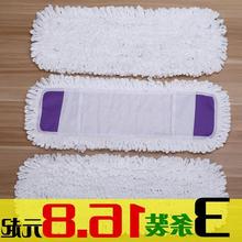 �ϰѲ���Q��ƽ���̖�޾��ϲ��m���^�ղ������^�޲���Q�^����ʽ