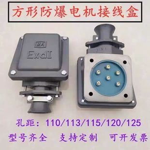 ����늙C�Ӿ���늙C�F�����з����Ͱ��z��ո���׾�110/120/125