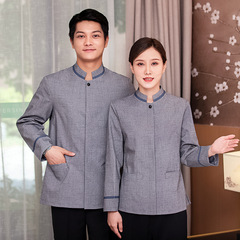 Cleaning uniform long-sleeved PA hotel guest room hotel cleaning aunt property cleaning uniform long-sleeved autumn and winter