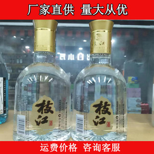 �����خa ֦������ 52�ȝ����Ͱ׾�480ml*12ƿ�b �������l ��Ʒ