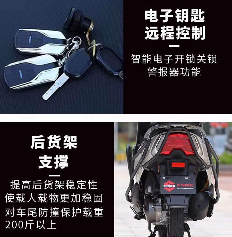 Brand New Genuine Changling Uy125Cc National Iv Efi Fuel-Efficient Scooter, Fuel-Saving, Suitable for Both Men and Women, Can Be Registered
