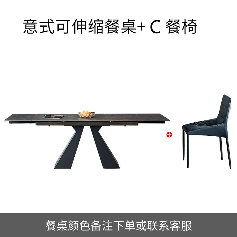 意式进口岩板餐桌伸缩多功能亮光餐桌椅网红现代简约轻奢家用小户|undefined