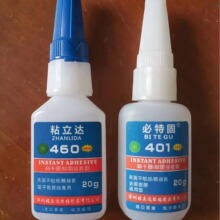 ճ_ع502ƿ401zˮԺӄaЬzٸz