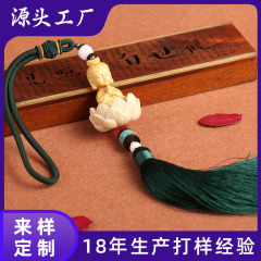 高档汽车莲花观音佛挂件出入平安车内吊饰品精致车载黄杨木佛挂饰