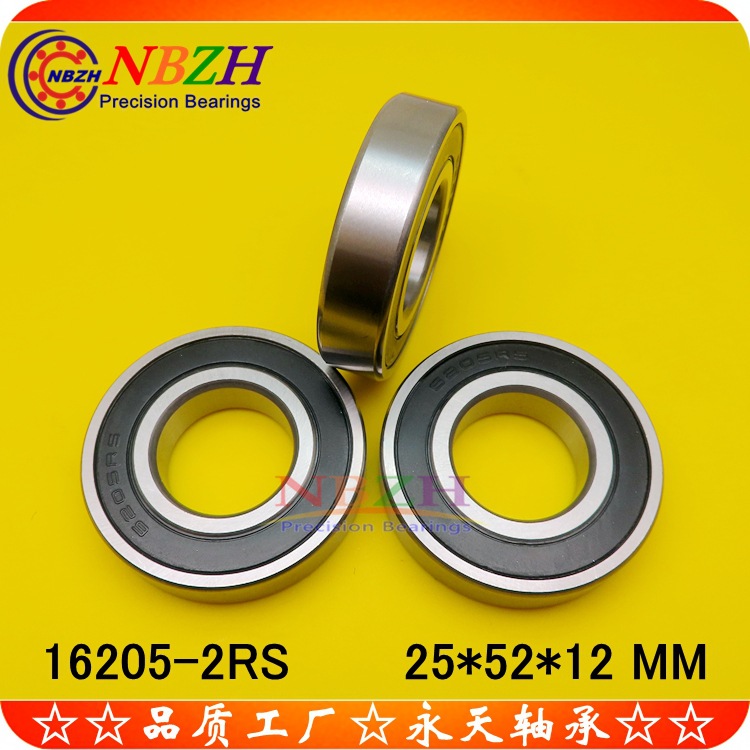 薄型摩托车机头轴承 16205-2RS 6205W12 68205-2RS 25*52*12 mm