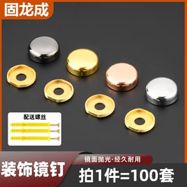 家具五金;插销;家具锁办公锁