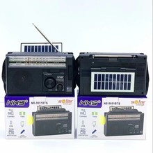 �¿�NS9951BT�{���������̫��܏͹���푎��쾀FM�����C�忨����