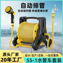 �Ԅ��Ź����bܛ���ռ{�ܝ�ˮϴ܇�����P�ܛ_ϴ���^����ˮ��ˮ��܇