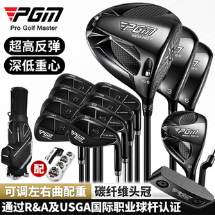 PGM-MEGA3�ߠ�����Uȫ�����������ʿ⁽�1̖ľ̼�w�^���I�חU
