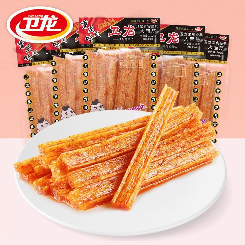 [ウェイロン] ビッググルテン 65g/102g*10 パック スパイシーストリップ スパイシーストリップ カジュアル ドラマ スナック 卸売|undefined