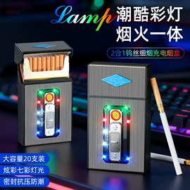 打火机;充电打火机;厨用点火器