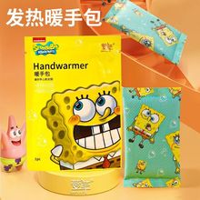 ���dů�ְ���y�ڴ������𼴟Ῠͨ�W��ů�֌�10С�r���늿����l