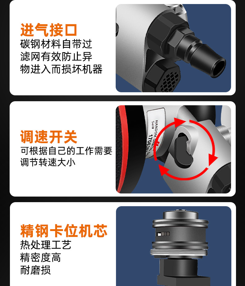 Taiwan Pneumatic Grinder Car Waxing Polishing Machine Putty Sandpaper Machine Industrial Grade Dry Grinding Air Wholesale
