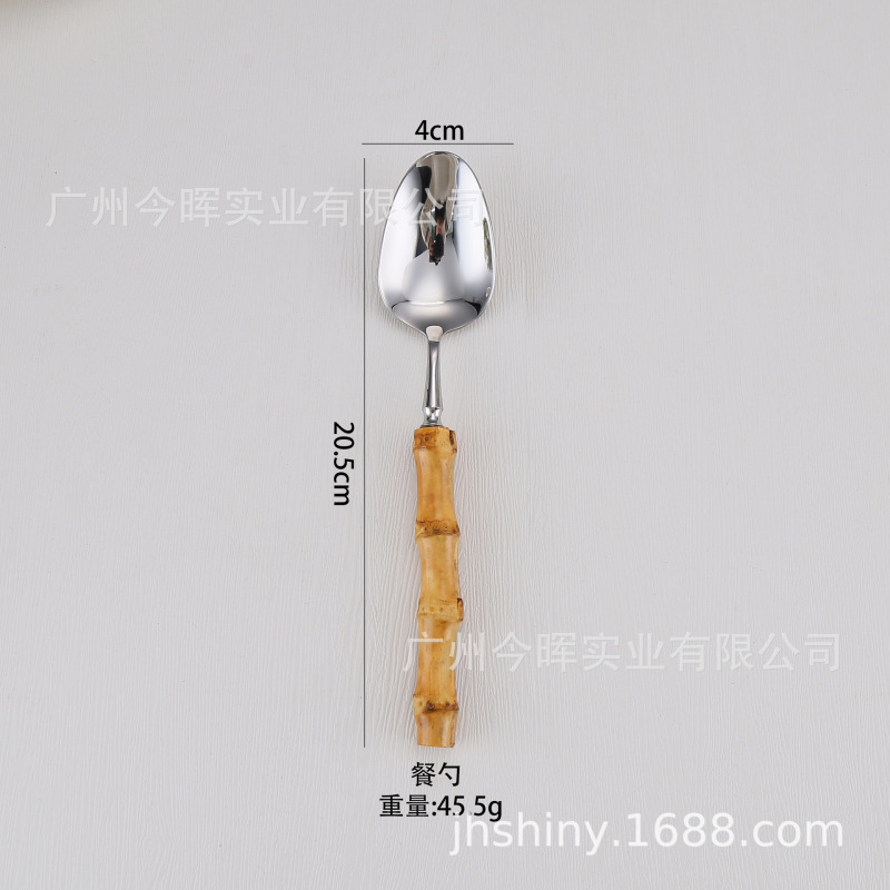 越境竹節創意ハンドル洋食食器極簡洋食ステーキ刀叉ステンレス刀叉スプーン食器|undefined