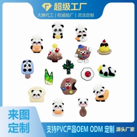 diy饰品;鞋扣;钥匙扣及钥匙扣配件