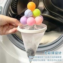 �߲���ϴ�C�^�V�W��ͨ�ÞVë��ë���坍ϴ��������Ư�����^�V��