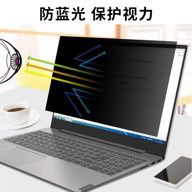 Apple, compatible laptop, iPhone6 Pro, macbook, pro14