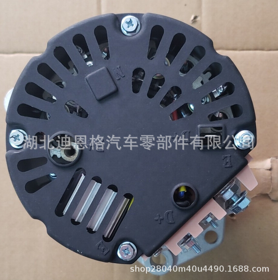 612600090147 1000415809 Generator Ave1811B2 Charger 106724943E