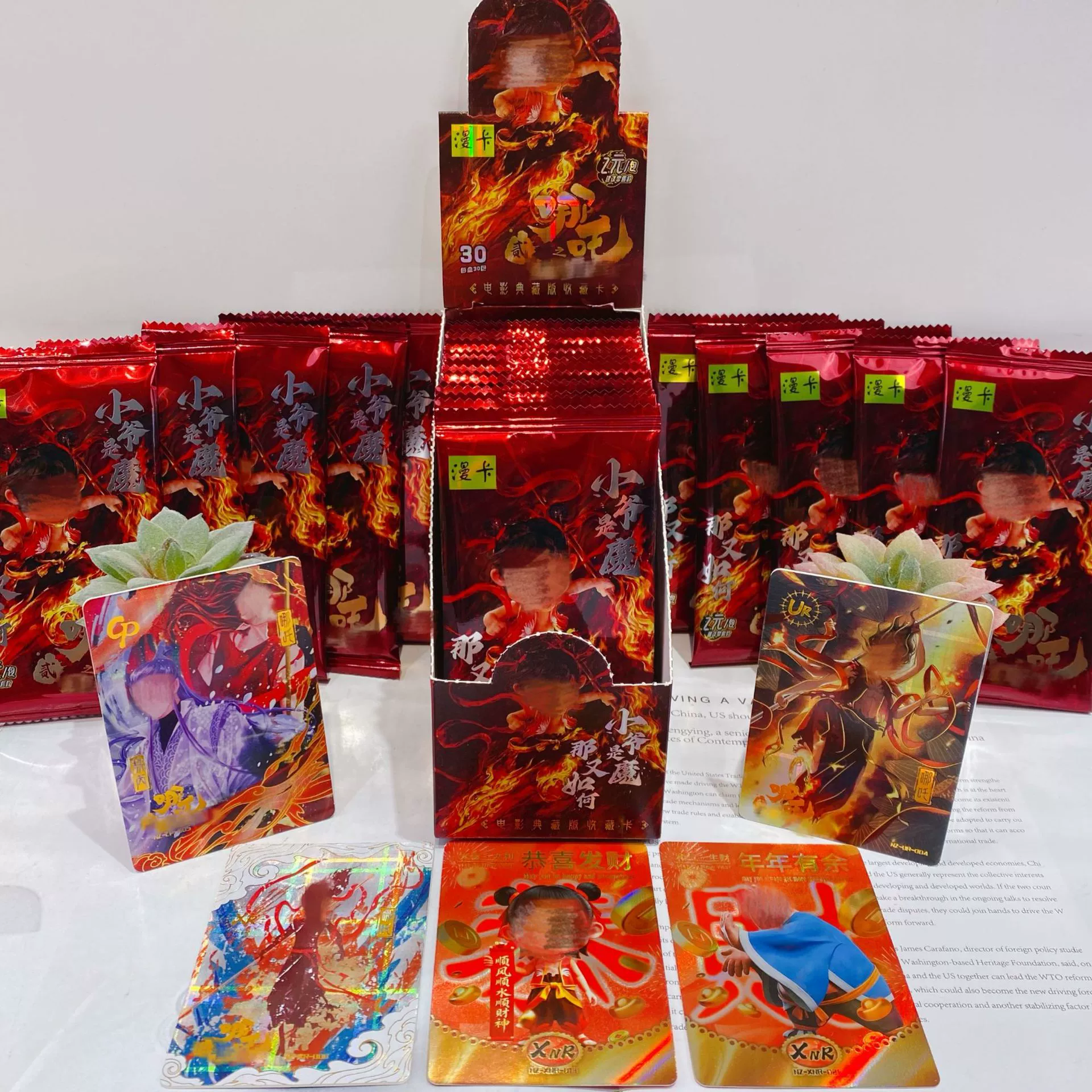 Cards, cartoon flash card, new collection