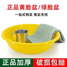 ��ʽ�SĘ��WУ܊Ӗ�Ȅ�܊�Gɫ�SɫĘ��С�SĘ�����ϼӺ�ϴĘ��