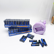 小夜灯电动儿童玩具用7号干电池电动汽车玩具手工小台灯电池
