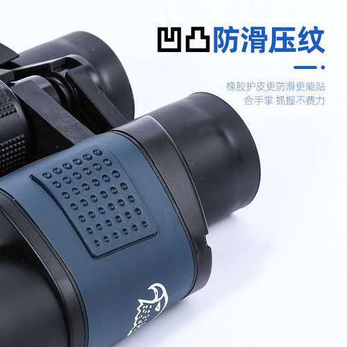 60x60 binoculars with coordinates 3000 low light night vision high power high definition red film outdoor telescope wholesale