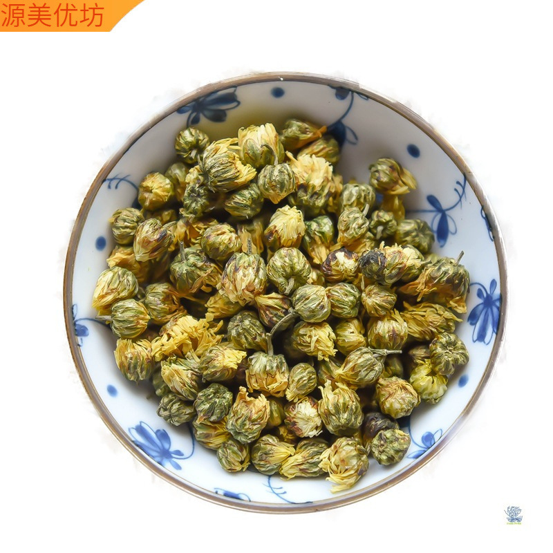 菊花茶胎菊王500g正統品白菊杭は特別に特級の野生黄山貢菊金糸皇菊涼を販売しています。|undefined