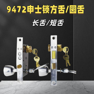 ��ʽ��ʿ��9472A2����WX�A���S�������p�iо�~�^��о�T�i���I�T�i