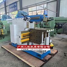 广州机床系列牛头刨床B6066，b665牛头刨床，bc6063牛头刨床厂家