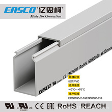 �|˼�¾������a�S��ȫ���]PVC��ɫ��|��ȼ�߾���30mm��*50mm��