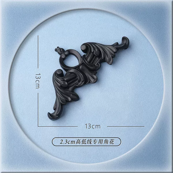 13cm angel horn flower (with 2.3cm high and low lines)