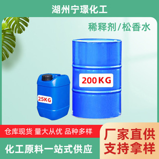 �S��ֱ�N���I��������ˮ���l����T�Ͽ���܄��๦�ܭh��ϡጄ�