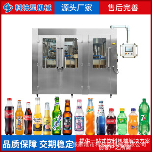 ����ƿ�����w����һ���b�C�O�� ��֭������a�� ����һ����b�C