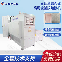 35KWԄӆλ̨ܲϙCPVCϺӸl۽әCе