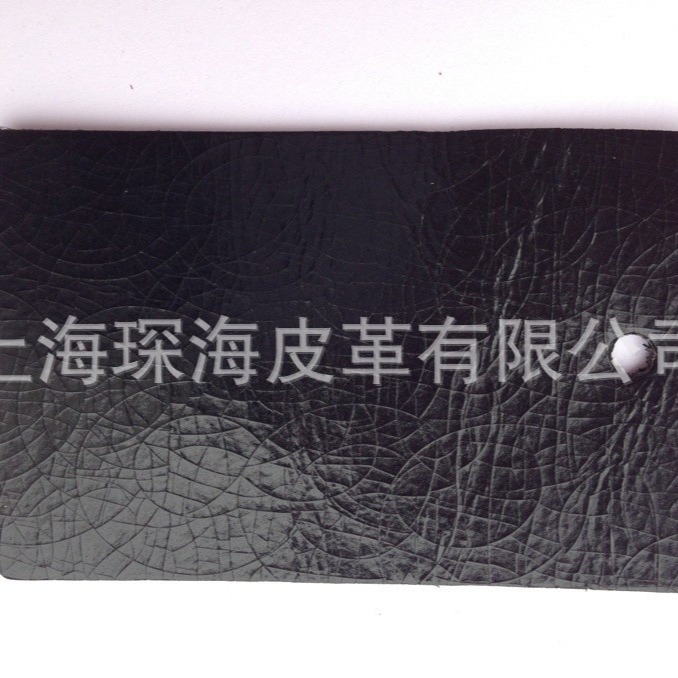 二层牛皮 爆裂牛皮 皮革皮料 牛皮面料 黑色  二层 黄牛皮