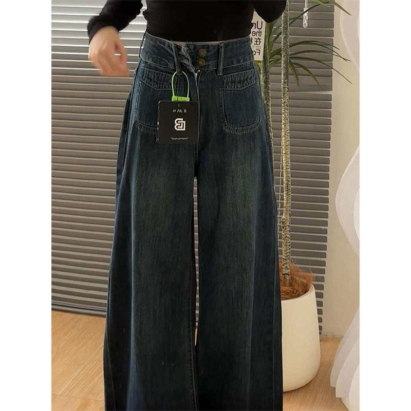 a版阔腿牛仔裤大码女胖mm显瘦宽松裤子梨型身材高腰遮胯直筒长裤|undefined