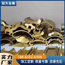 H62黄铜型材 异形铜材 来图可定 建筑装饰黄铜条无铅环保 T型U型