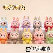 �ɐۿ�ͨ�R��ɫ��ֲ�q������[����֬diy�Ʒ������㹫��С�[��