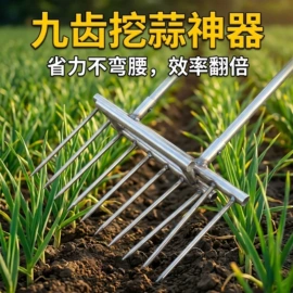 其他农用工具;其他五金工具;锄头