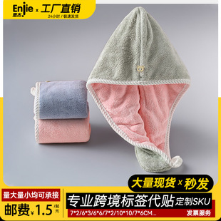 �羳�p�ӼӺ�ɺ���qԡñ��ˮ�ٸ�ñ�ɰlë��ϴ�^�����^���ɰlñ