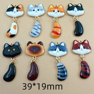 ��ͨ����ɐ�С؈����β�͵������ͺϽ�耳׿ے��diy�Ʒ���