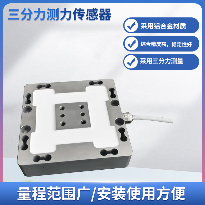 ¡��MFL-301A��ά����������ѹŤ�����ָ�������������ά��������