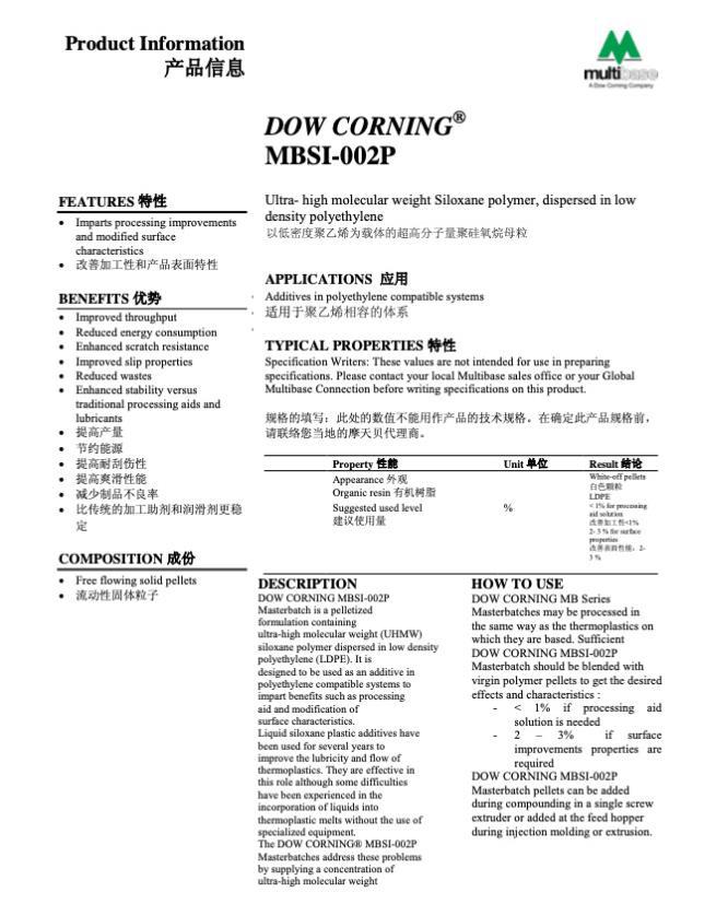 360截图20220122134731297