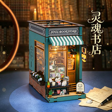 ���羳DIY����С��΢����������ľ���ֹ�ƴװģ�ͽֽ�ƴͼ�ڼ�