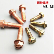 增压器螺丝  校油泵增压器丝  M10   M8 校油泵配件工具