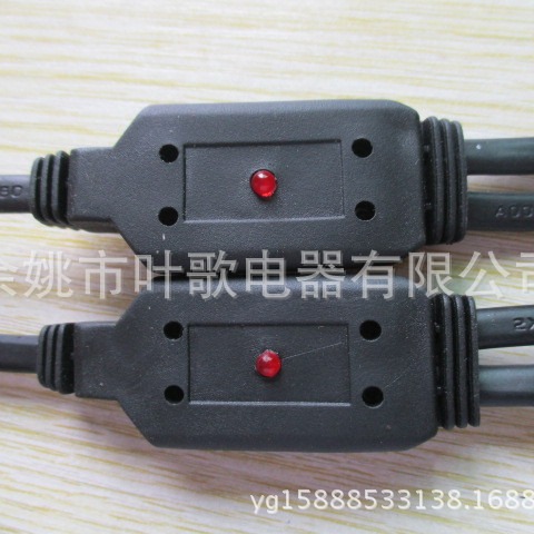 定时烘鞋器电源线三通带灯插头dc公头各种规格颜色智能多色可选