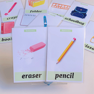 英语单词卡片防水塑封闪卡文具类幼儿园小学学习英文启蒙教师教具-阿里巴巴