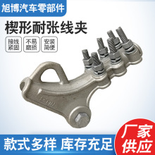 �S�����a �͏����A ��|��֧�X�Ͻ𾀊A �����ߟ���\�͏����A